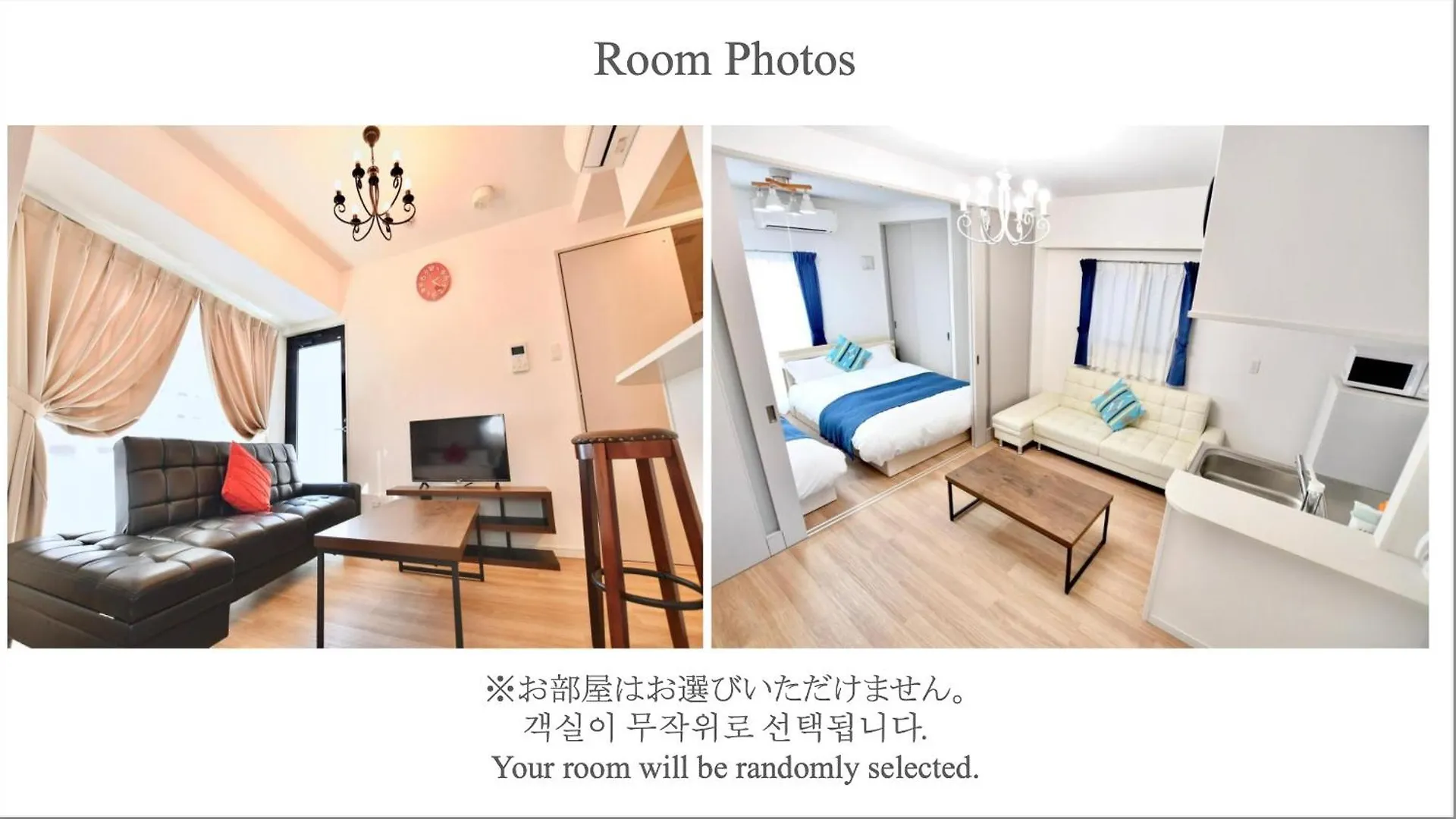 Apartment Riverside Inn Hakata Fukuoka